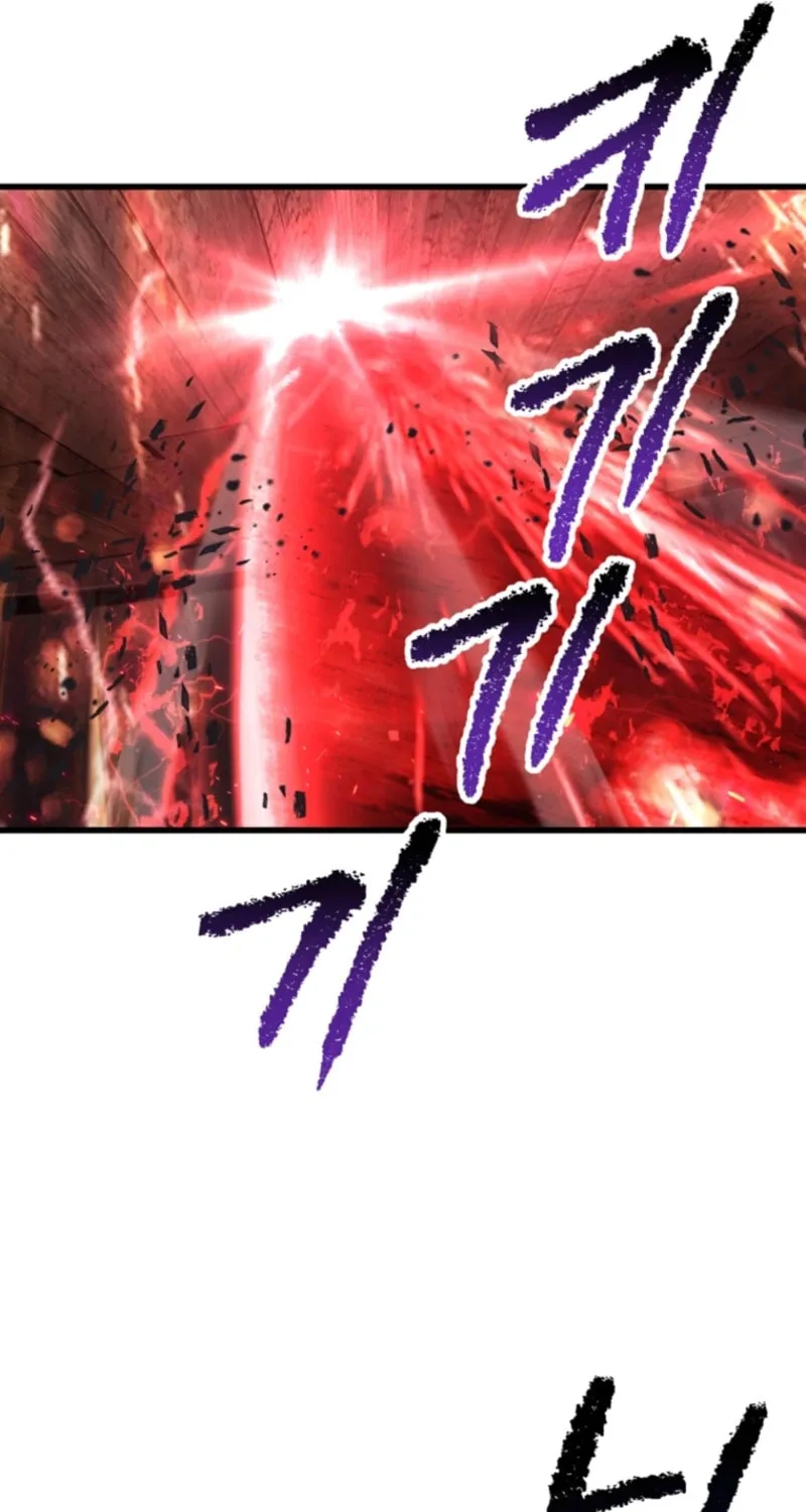 Latna Saga: Survival of a Sword King Chapter 256 page 57 - 
