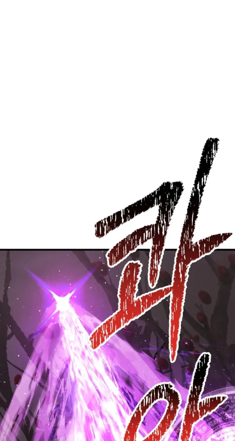 Latna Saga: Survival of a Sword King Chapter 256 page 84 - 