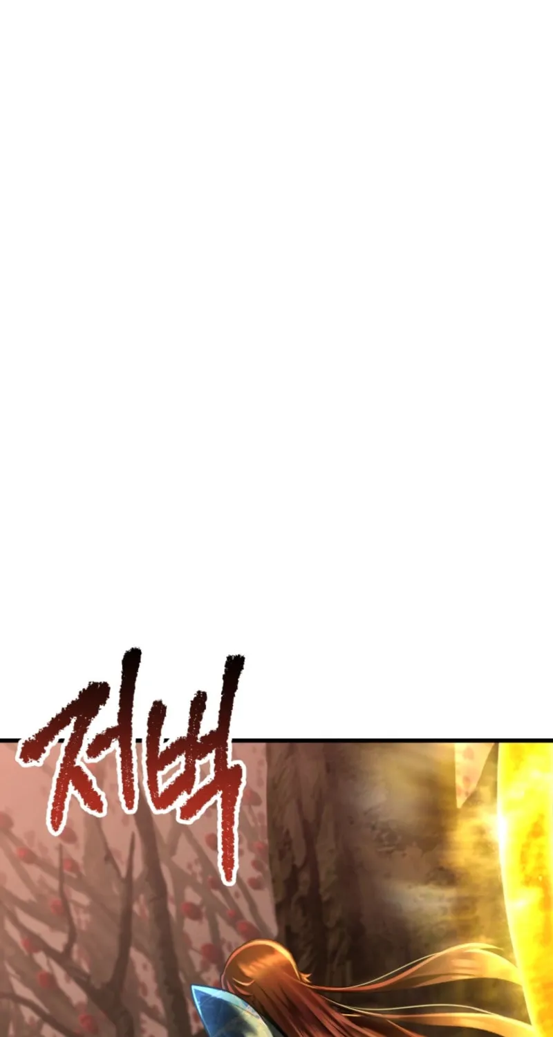 Latna Saga: Survival of a Sword King Chapter 257 page 99 - 