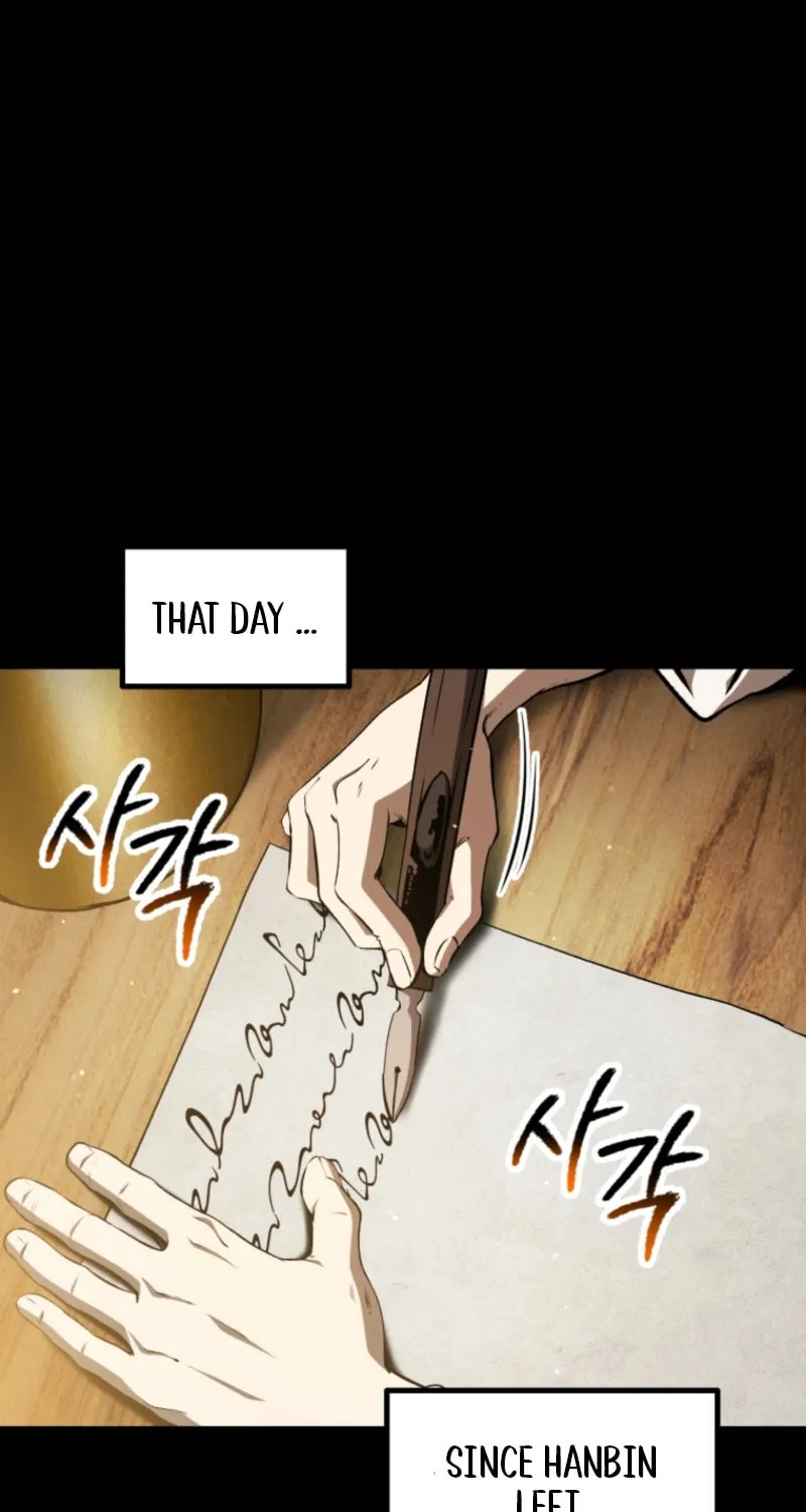 Latna Saga: Survival of a Sword King Chapter 258 page 3 - 