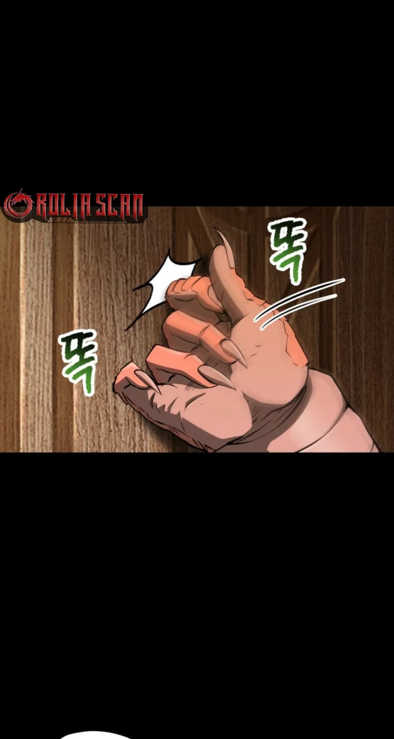 Latna Saga: Survival of a Sword King Chapter 258 page 21 - 