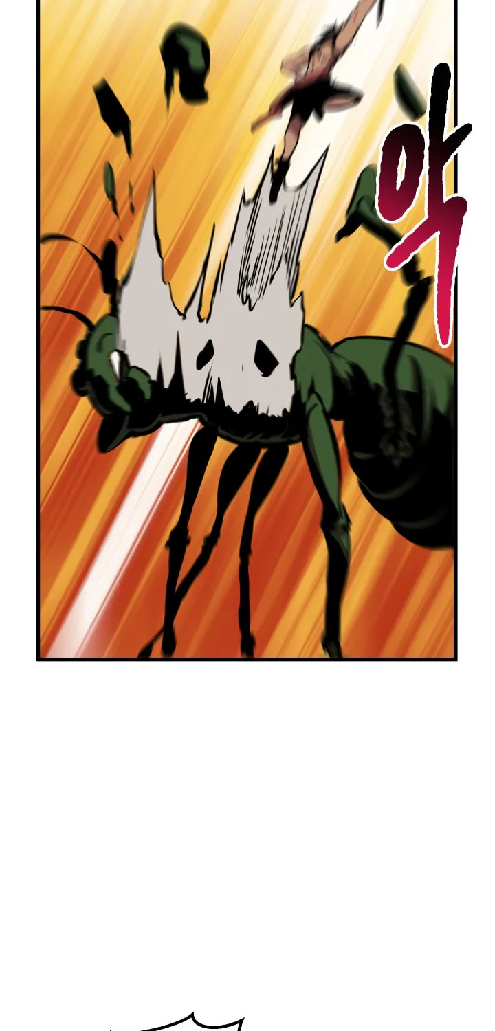 Latna Saga: Survival of a Sword King Chapter 26 page 23 - 