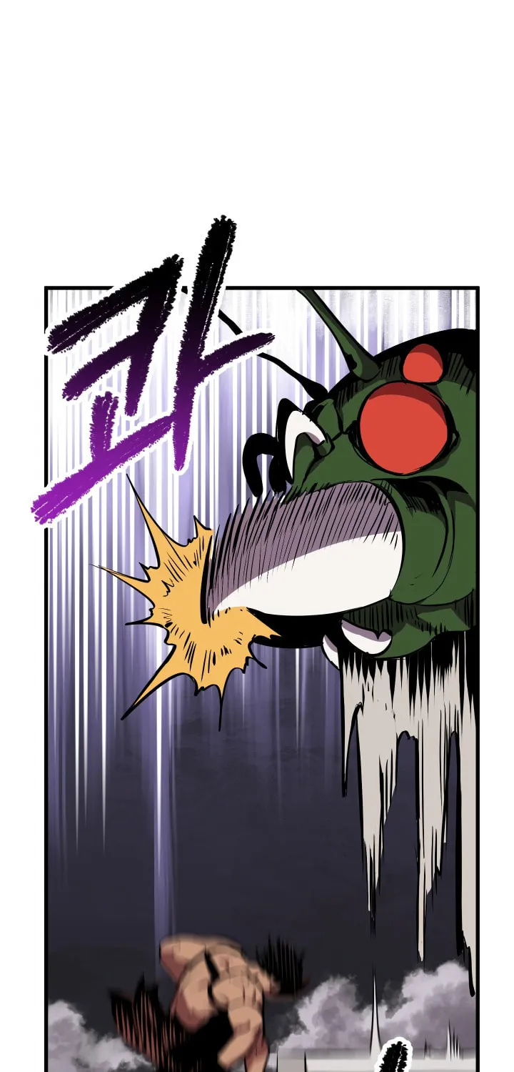 Latna Saga: Survival of a Sword King Chapter 26 page 25 - 