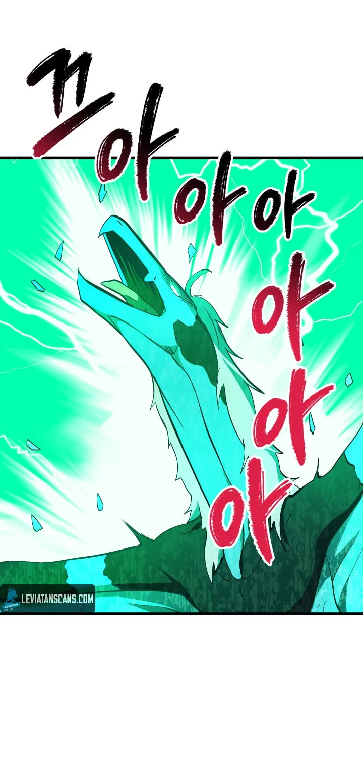Latna Saga: Survival of a Sword King Chapter 26 page 59 - 