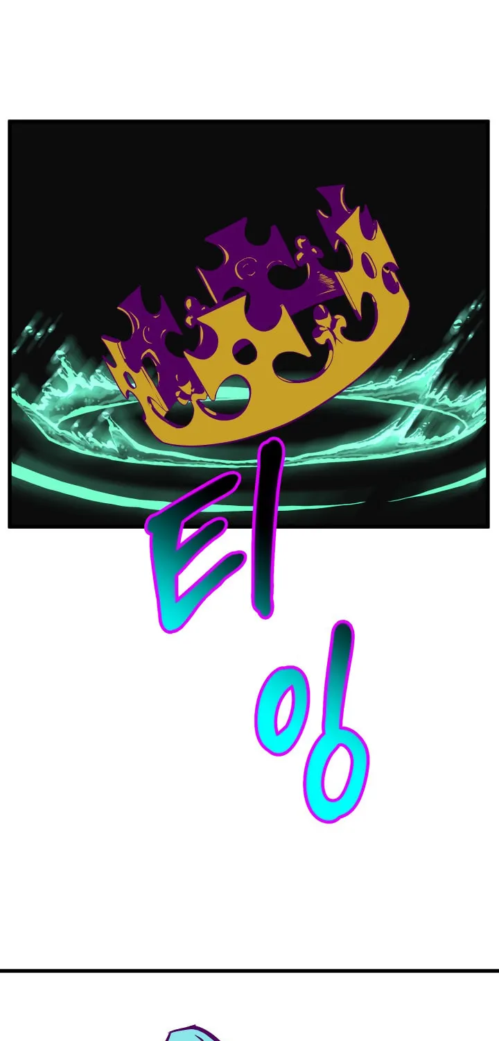 Latna Saga: Survival of a Sword King Chapter 26 page 70 - 