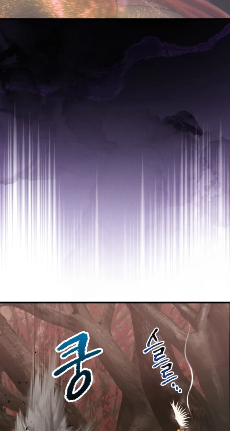 Latna Saga: Survival of a Sword King Chapter 260 page 68 - 