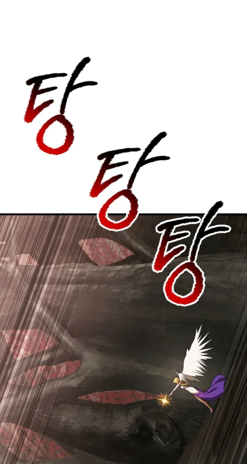 Latna Saga: Survival of a Sword King Chapter 260 page 88 - 