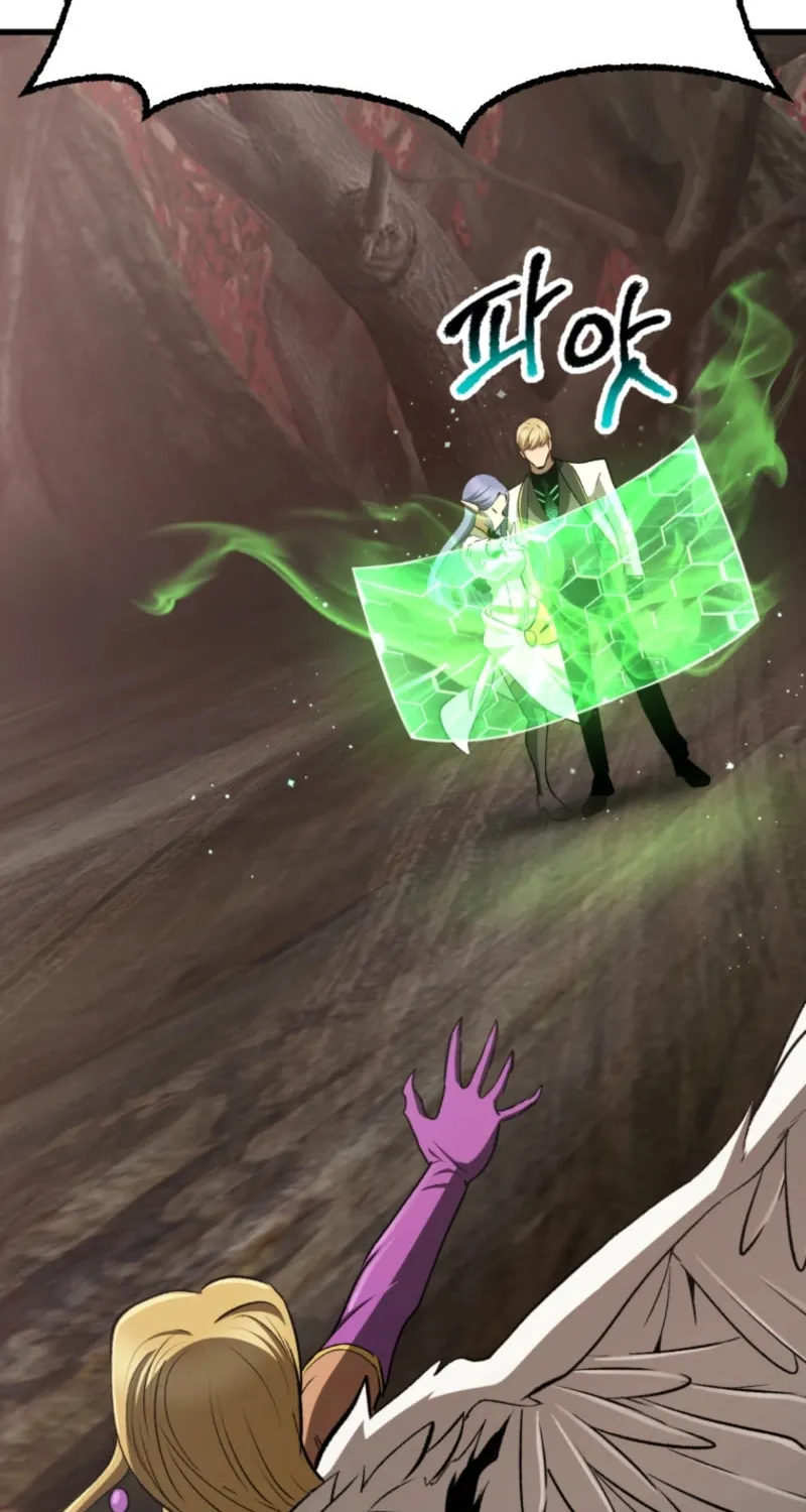 Latna Saga: Survival of a Sword King Chapter 260 page 98 - 