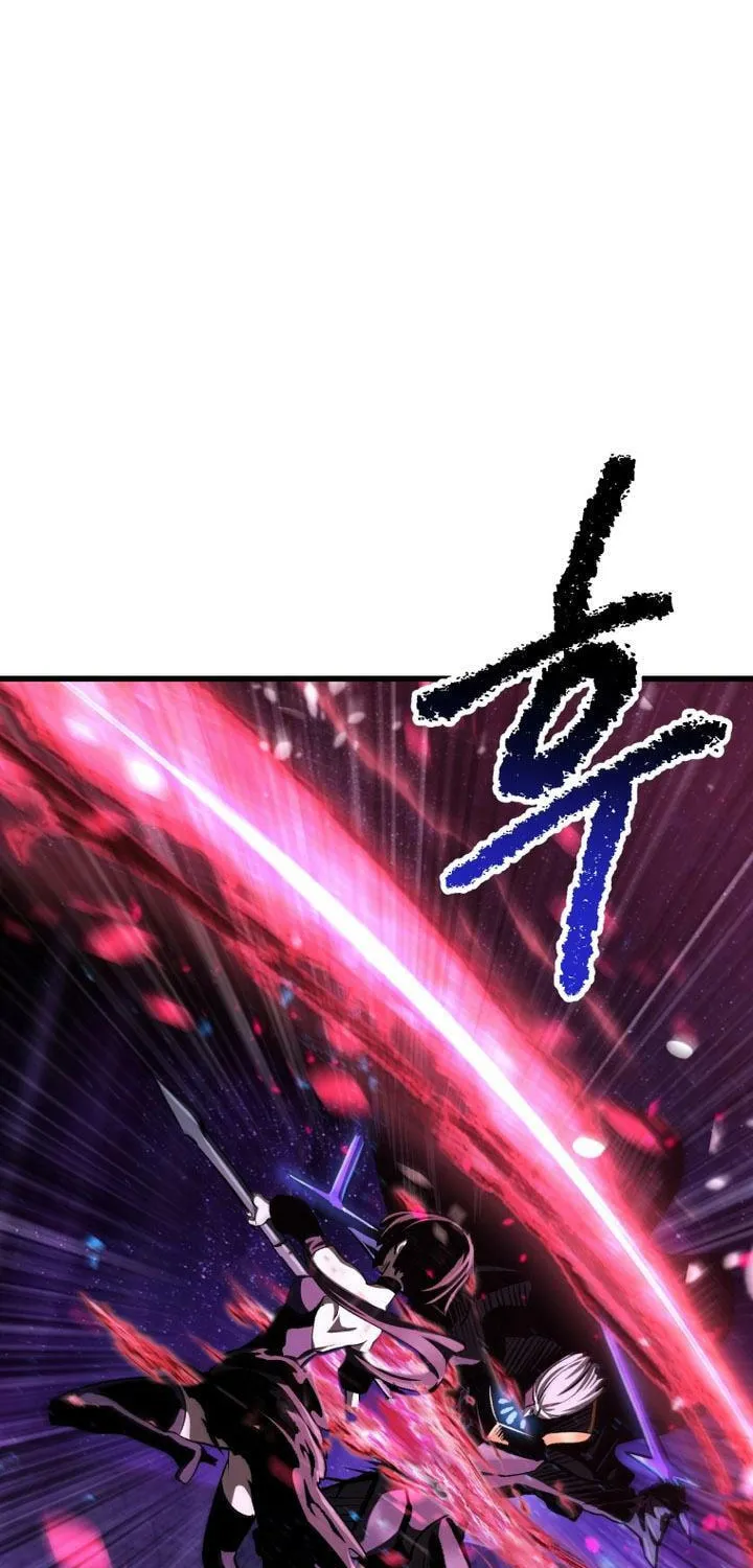 Latna Saga: Survival of a Sword King Chapter 261 page 19 - 