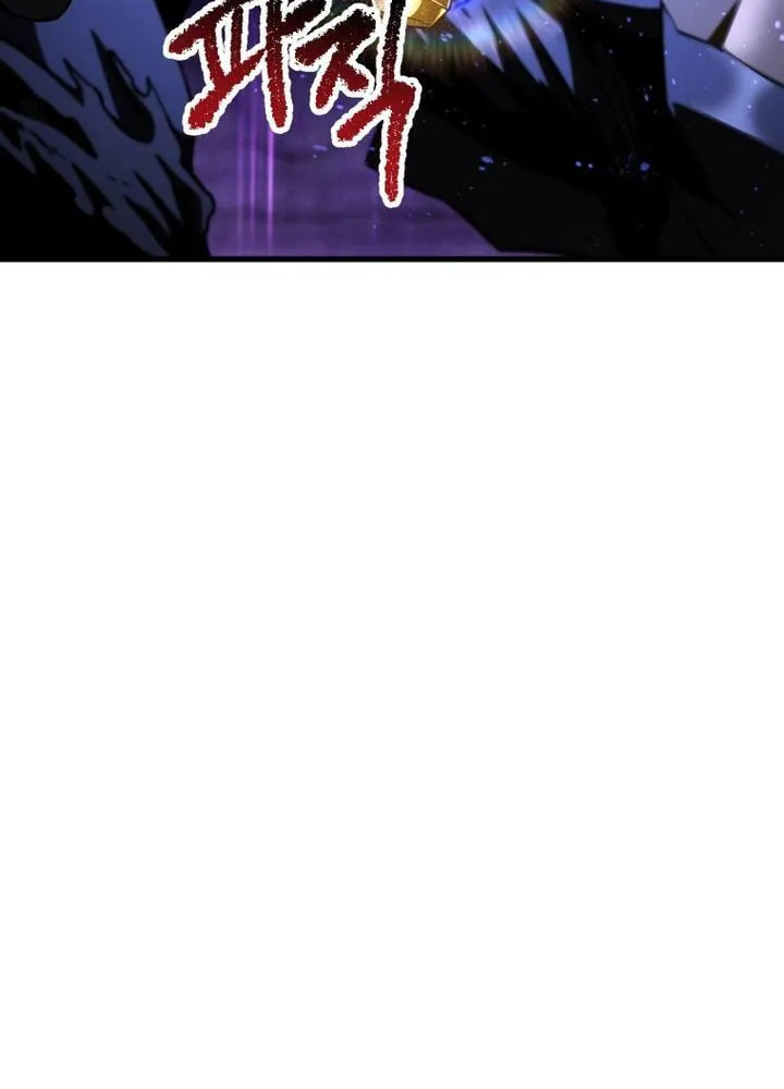 Latna Saga: Survival of a Sword King Chapter 261 page 34 - 