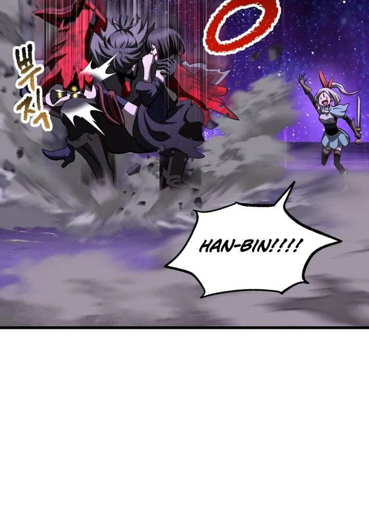 Latna Saga: Survival of a Sword King Chapter 261 page 82 - 