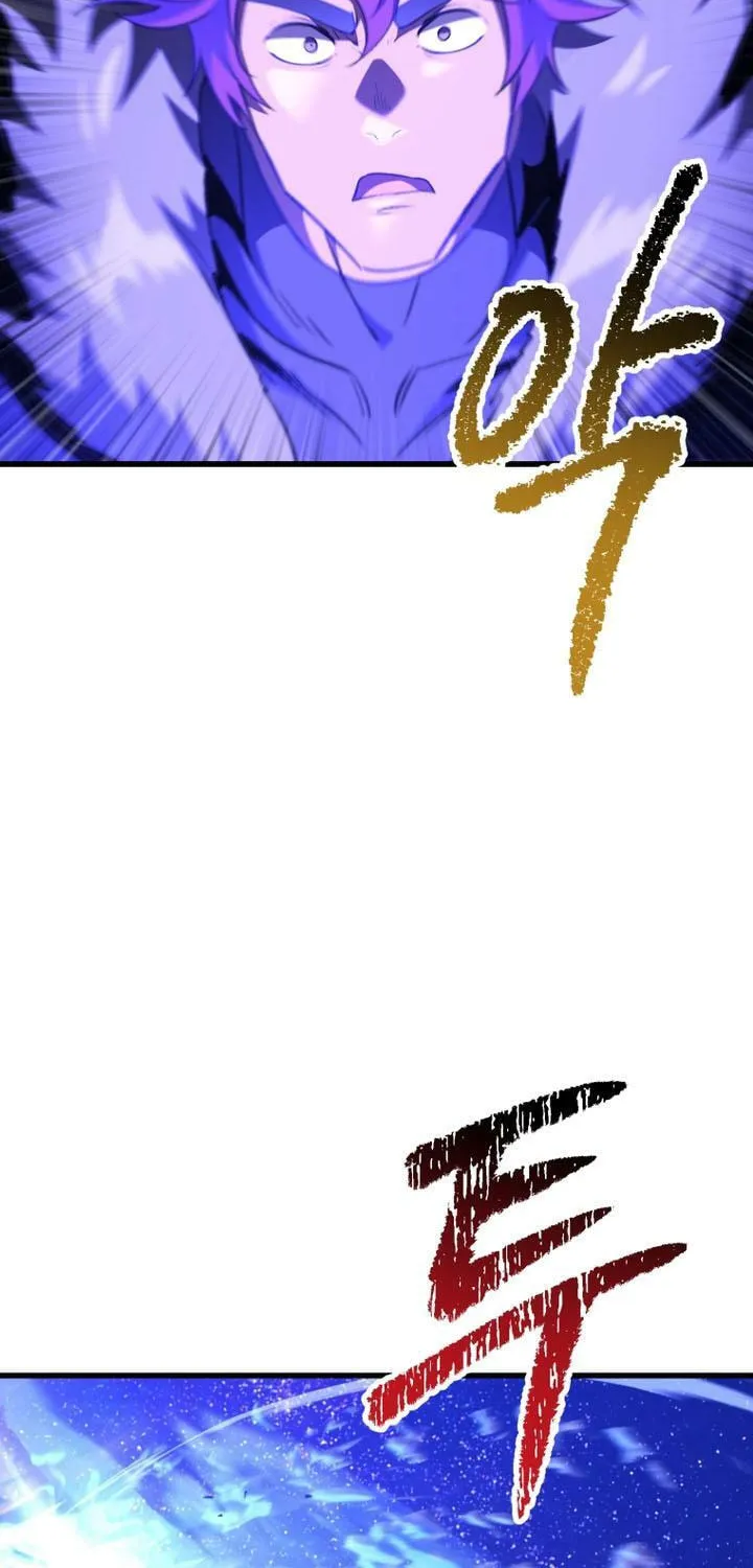Latna Saga: Survival of a Sword King Chapter 262 page 106 - 
