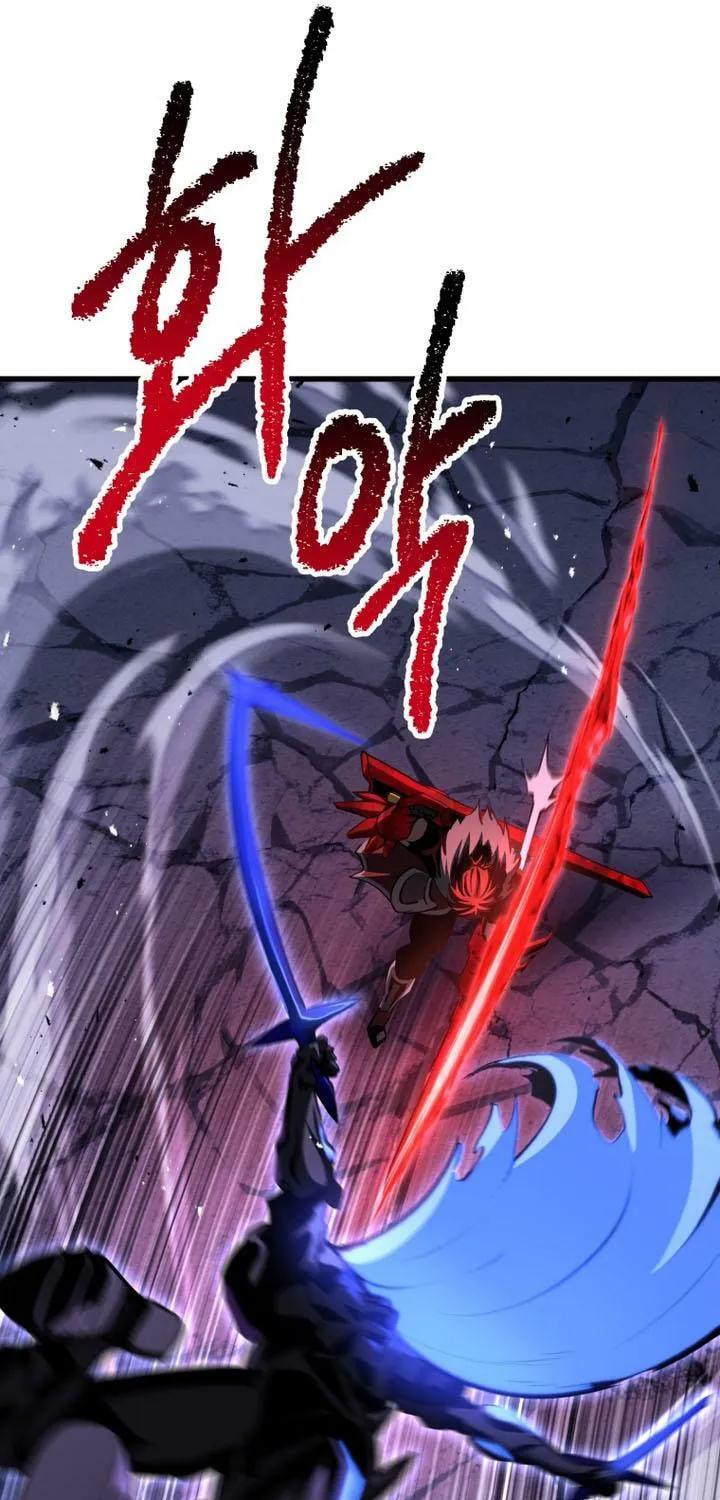 Latna Saga: Survival of a Sword King Chapter 262 page 61 - 