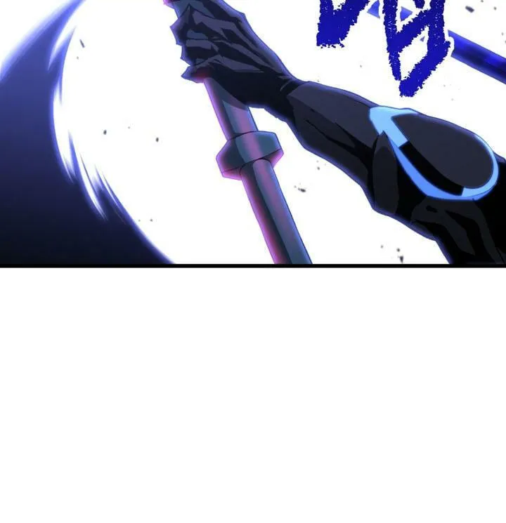 Latna Saga: Survival of a Sword King Chapter 262 page 88 - 