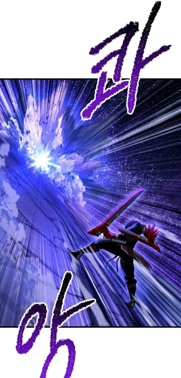 Latna Saga: Survival of a Sword King Chapter 262 page 89 - 