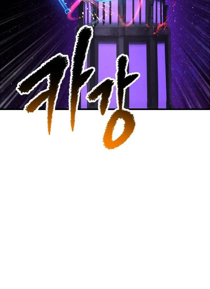Latna Saga: Survival of a Sword King Chapter 263 page 62 - 