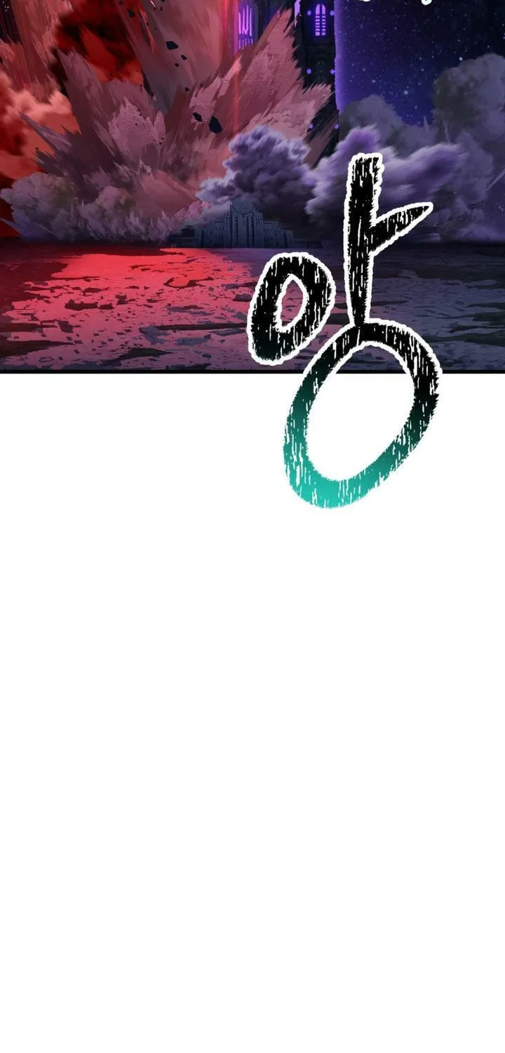 Latna Saga: Survival of a Sword King Chapter 263 page 73 - 