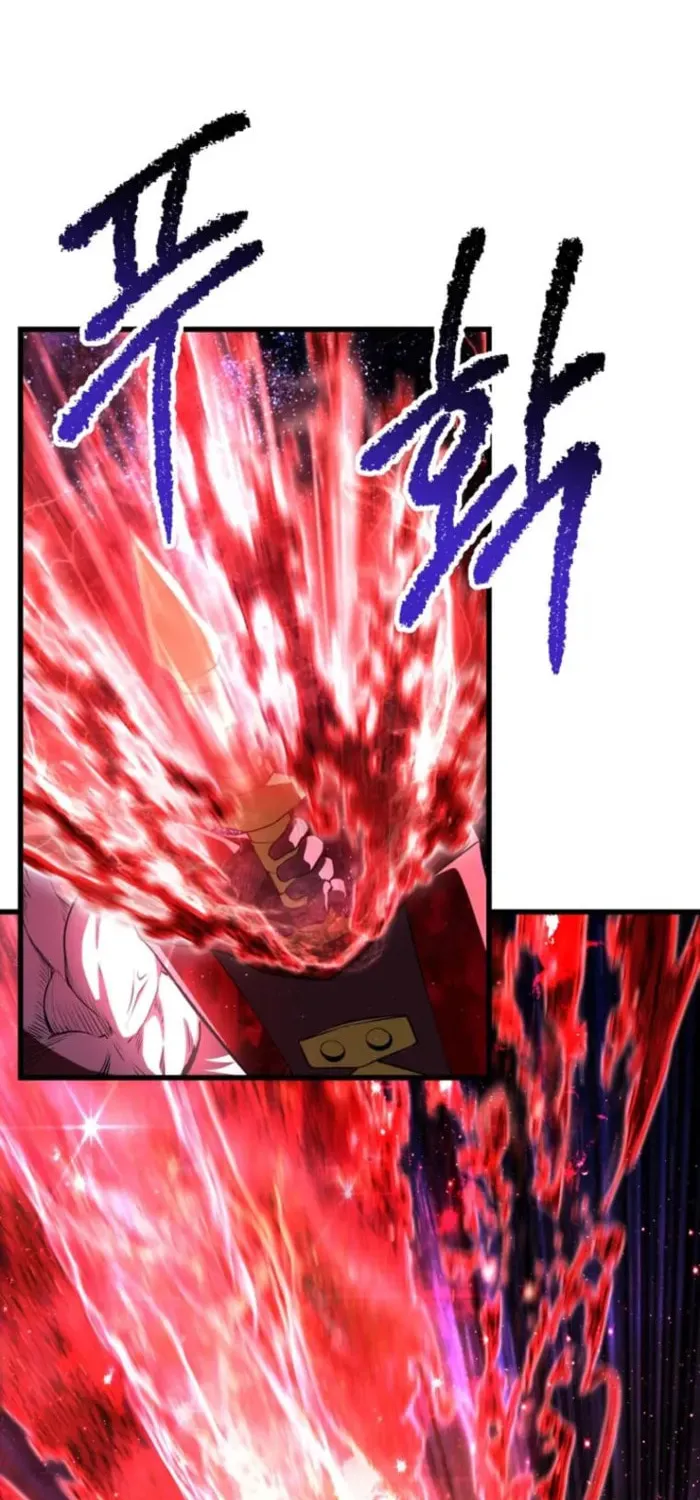 Latna Saga: Survival of a Sword King Chapter 264 page 43 - 
