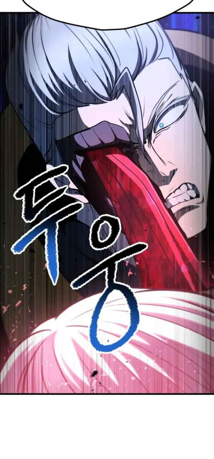 Latna Saga: Survival of a Sword King Chapter 264 page 86 - 