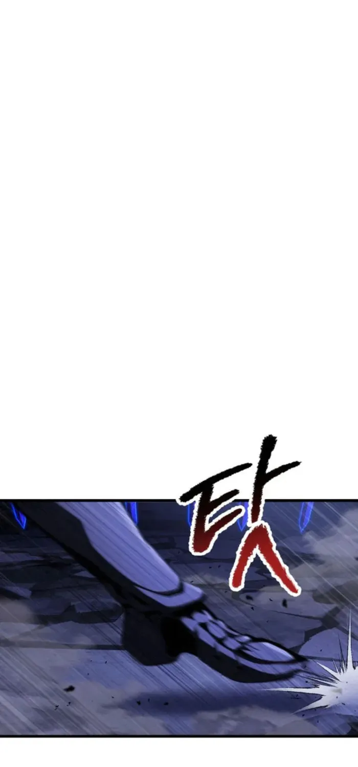 Latna Saga: Survival of a Sword King Chapter 264 page 87 - 