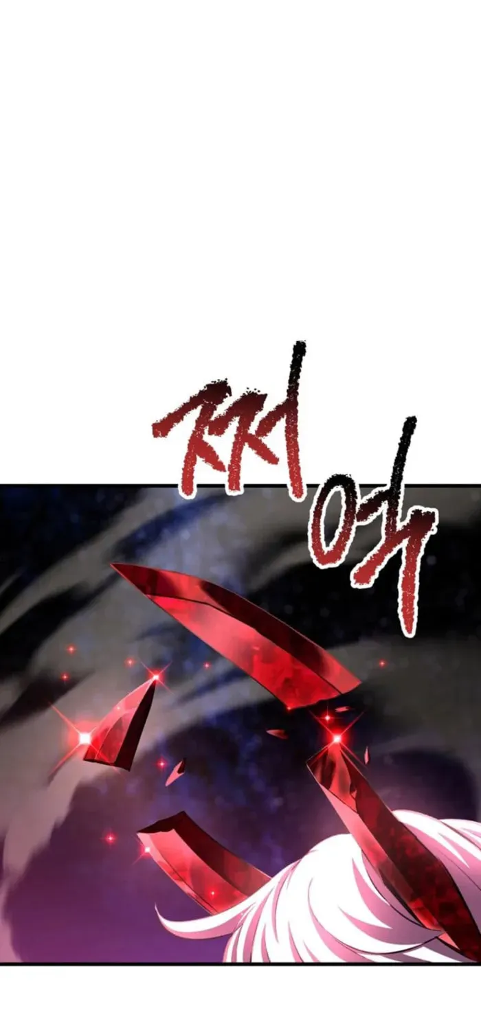Latna Saga: Survival of a Sword King Chapter 265 page 102 - 