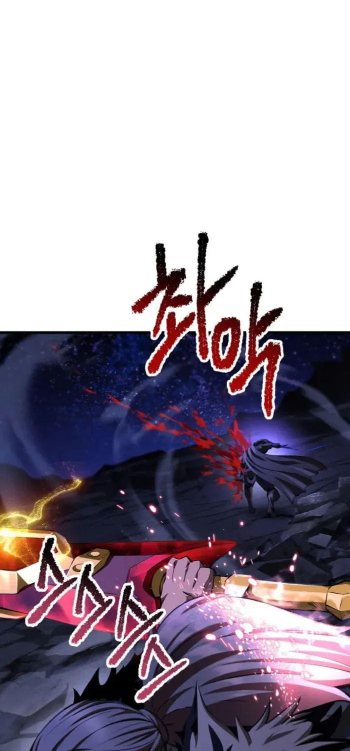 Latna Saga: Survival of a Sword King Chapter 265 page 103 - 