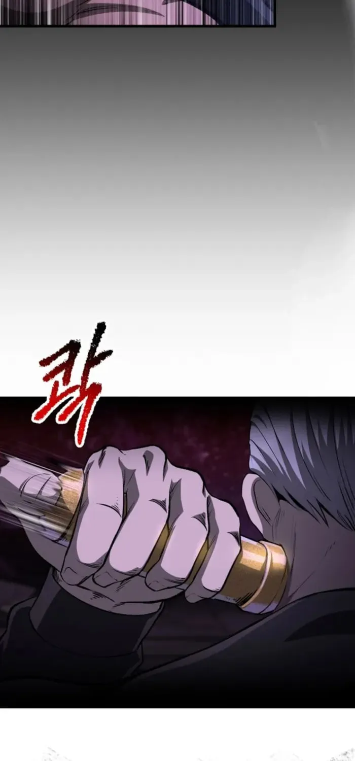 Latna Saga: Survival of a Sword King Chapter 265 page 121 - 