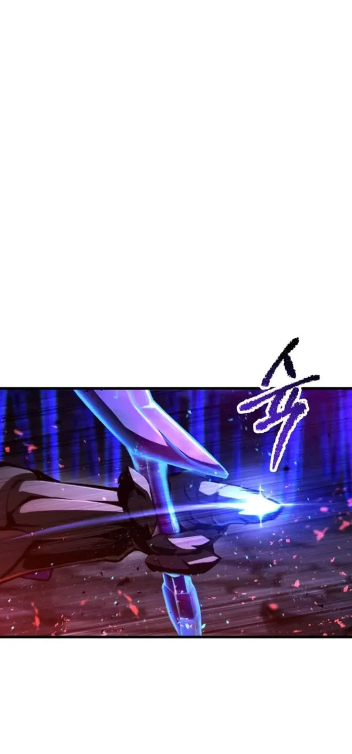 Latna Saga: Survival of a Sword King Chapter 265 page 23 - 