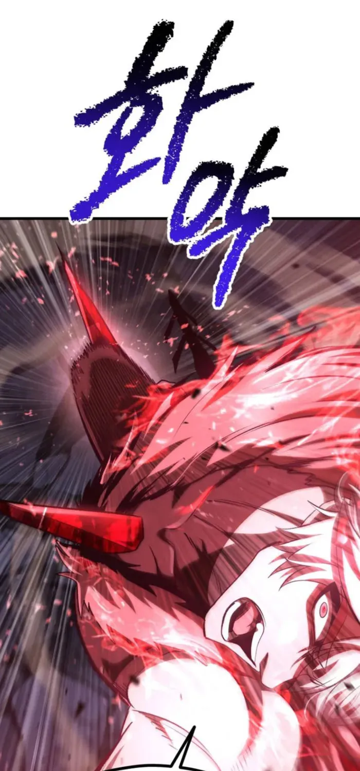 Latna Saga: Survival of a Sword King Chapter 265 page 31 - 