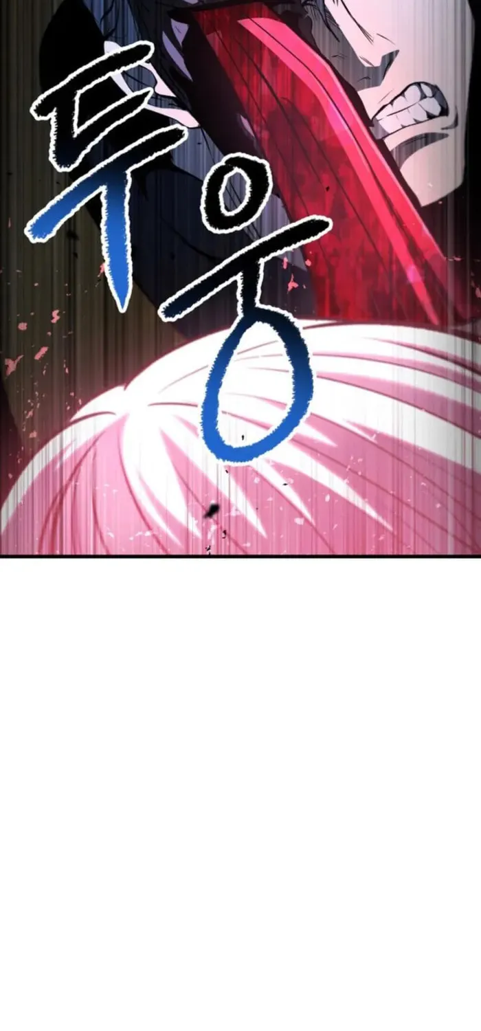 Latna Saga: Survival of a Sword King Chapter 265 page 6 - 