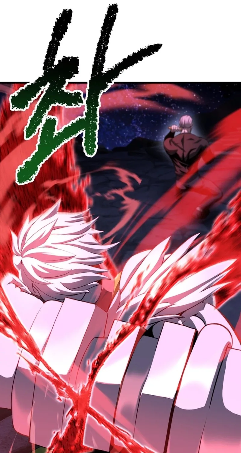 Latna Saga: Survival of a Sword King Chapter 266 page 5 - 