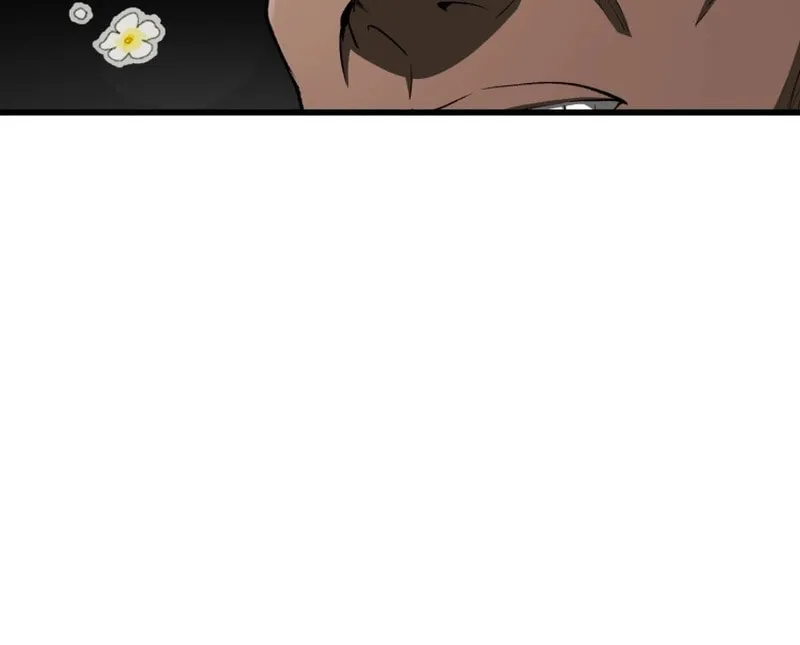Latna Saga: Survival of a Sword King Chapter 266 page 71 - 