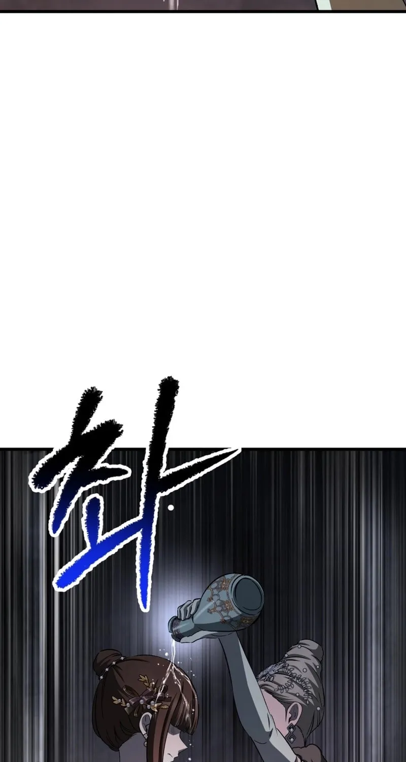 Latna Saga: Survival of a Sword King Chapter 266 page 78 - 