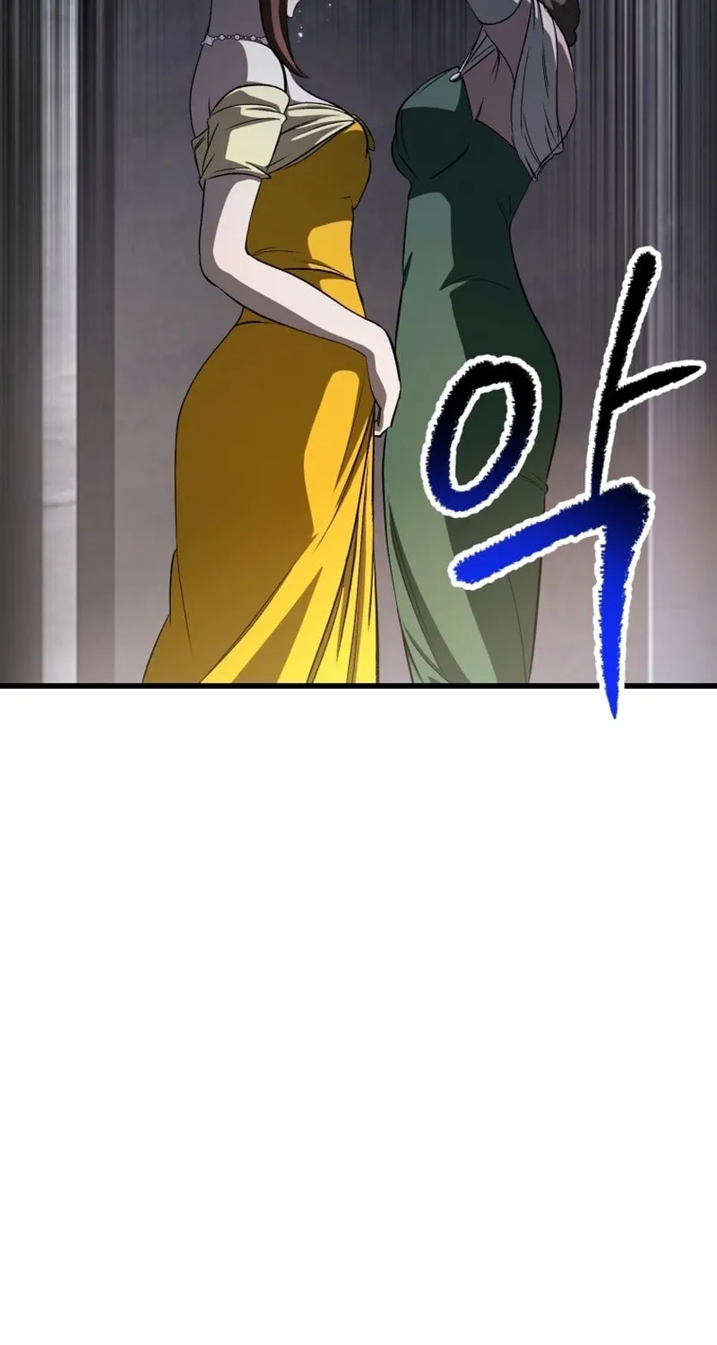 Latna Saga: Survival of a Sword King Chapter 266 page 79 - 