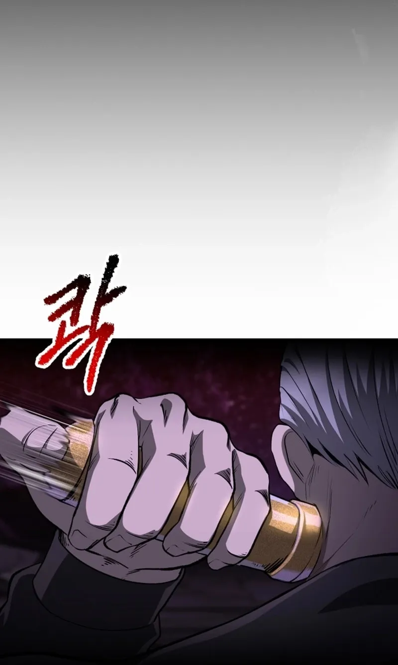 Latna Saga: Survival of a Sword King Chapter 266 page 9 - 