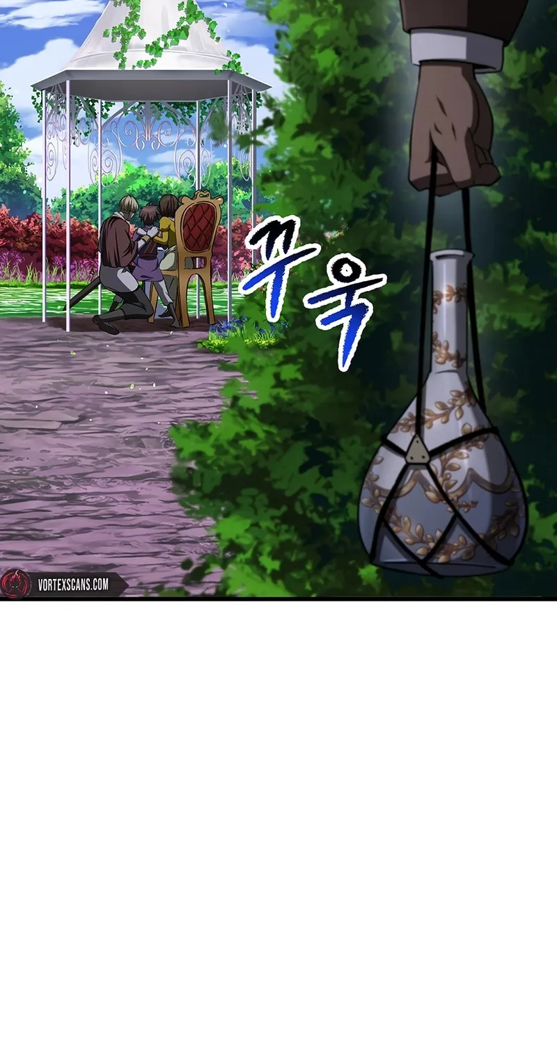 Latna Saga: Survival of a Sword King Chapter 267 page 33 - 