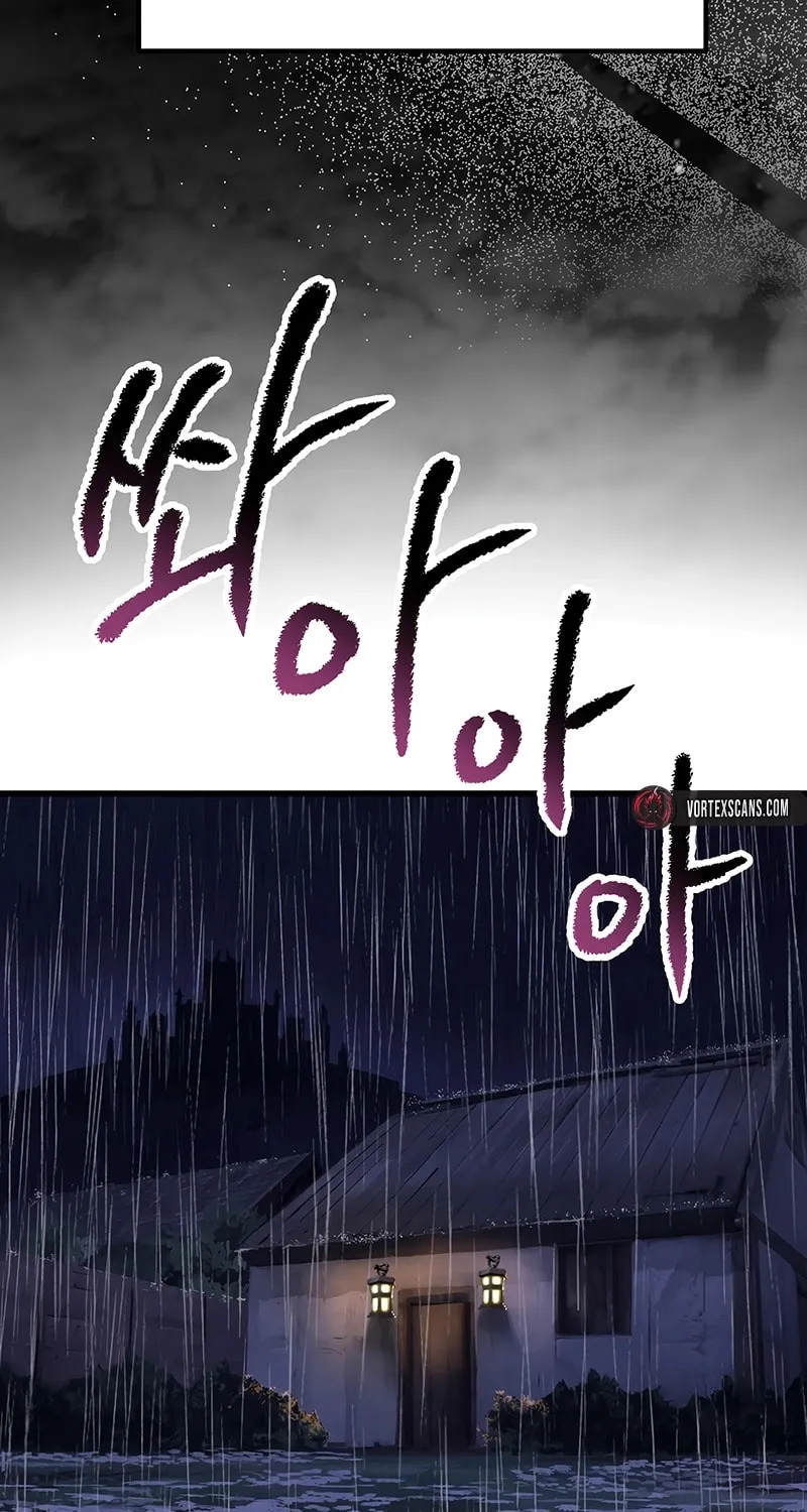 Latna Saga: Survival of a Sword King Chapter 267 page 83 - 