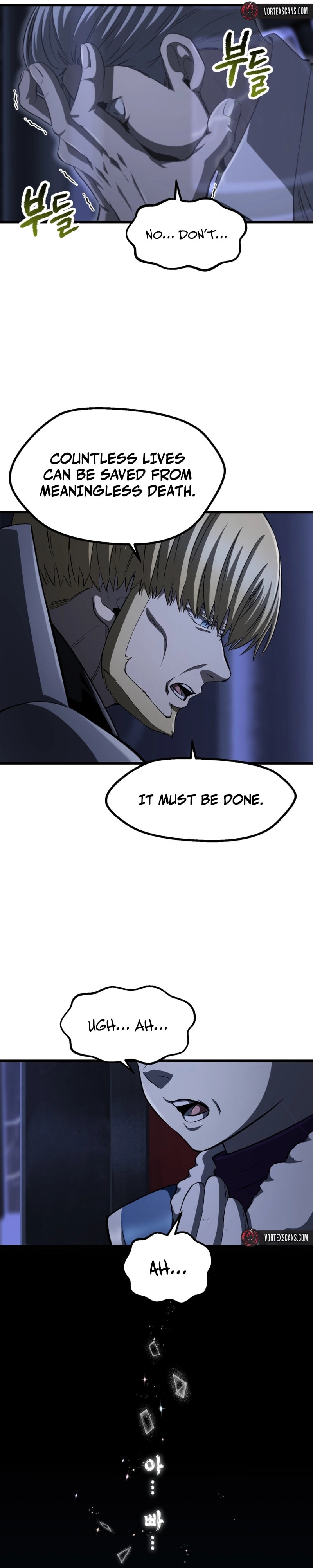 Latna Saga: Survival of a Sword King Chapter 269 page 11 - 