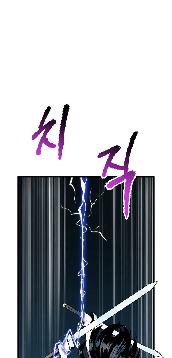 Latna Saga: Survival of a Sword King Chapter 27 page 30 - 