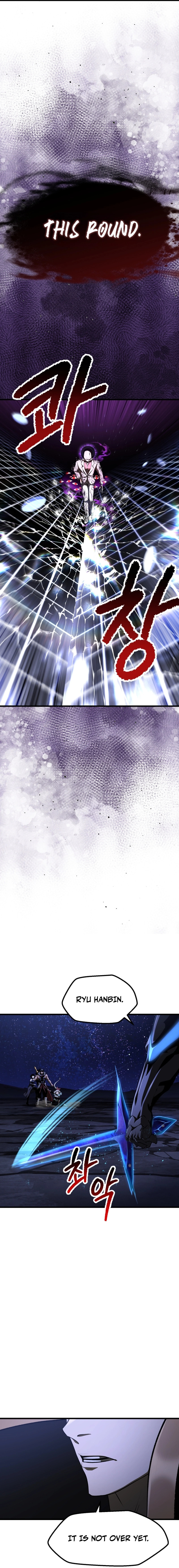 Latna Saga: Survival of a Sword King Chapter 271 page 18 - 
