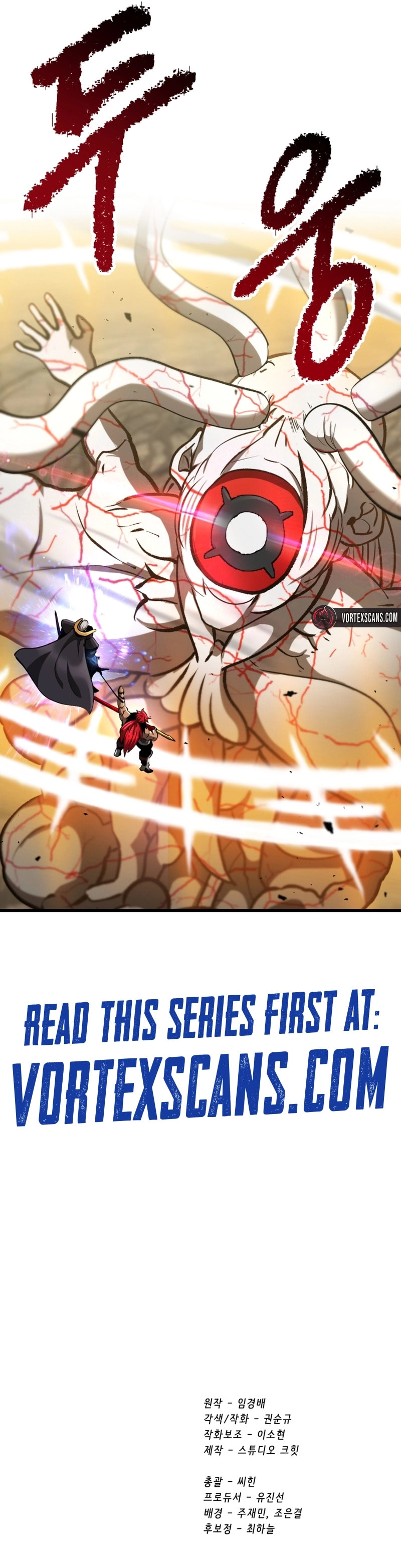 Latna Saga: Survival of a Sword King Chapter 273 page 24 - 