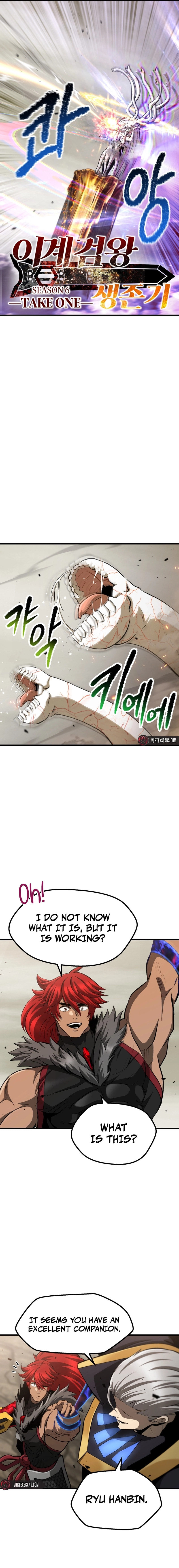 Latna Saga: Survival of a Sword King Chapter 274 page 6 - 