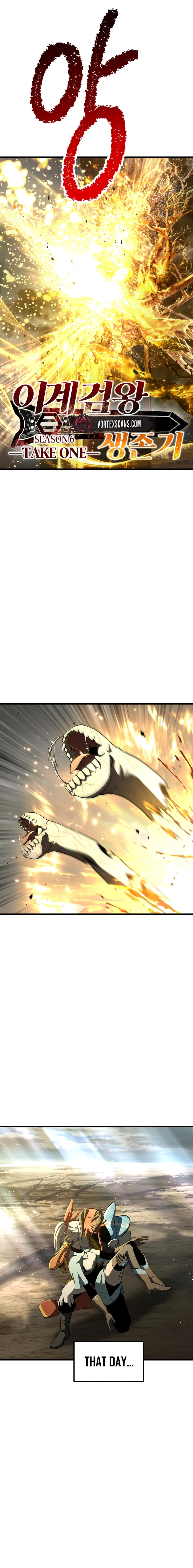 Latna Saga: Survival of a Sword King Chapter 277 page 13 - 