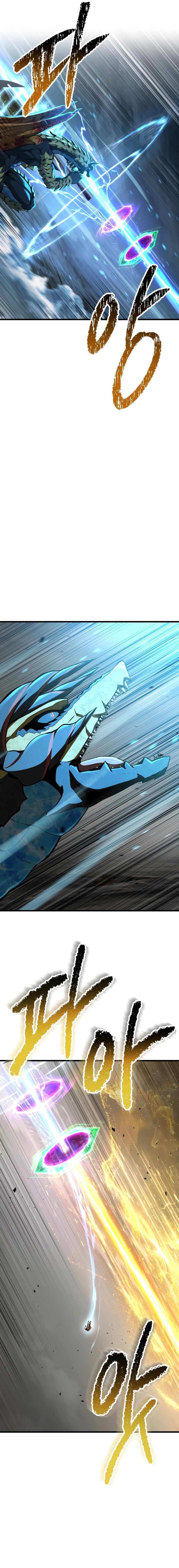 Latna Saga: Survival of a Sword King Chapter 277 page 8 - 