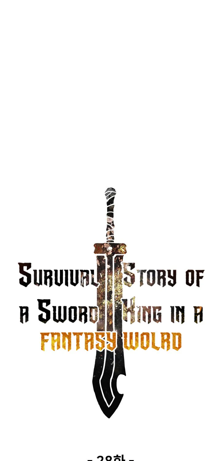 Latna Saga: Survival of a Sword King Chapter 28 page 28 - 