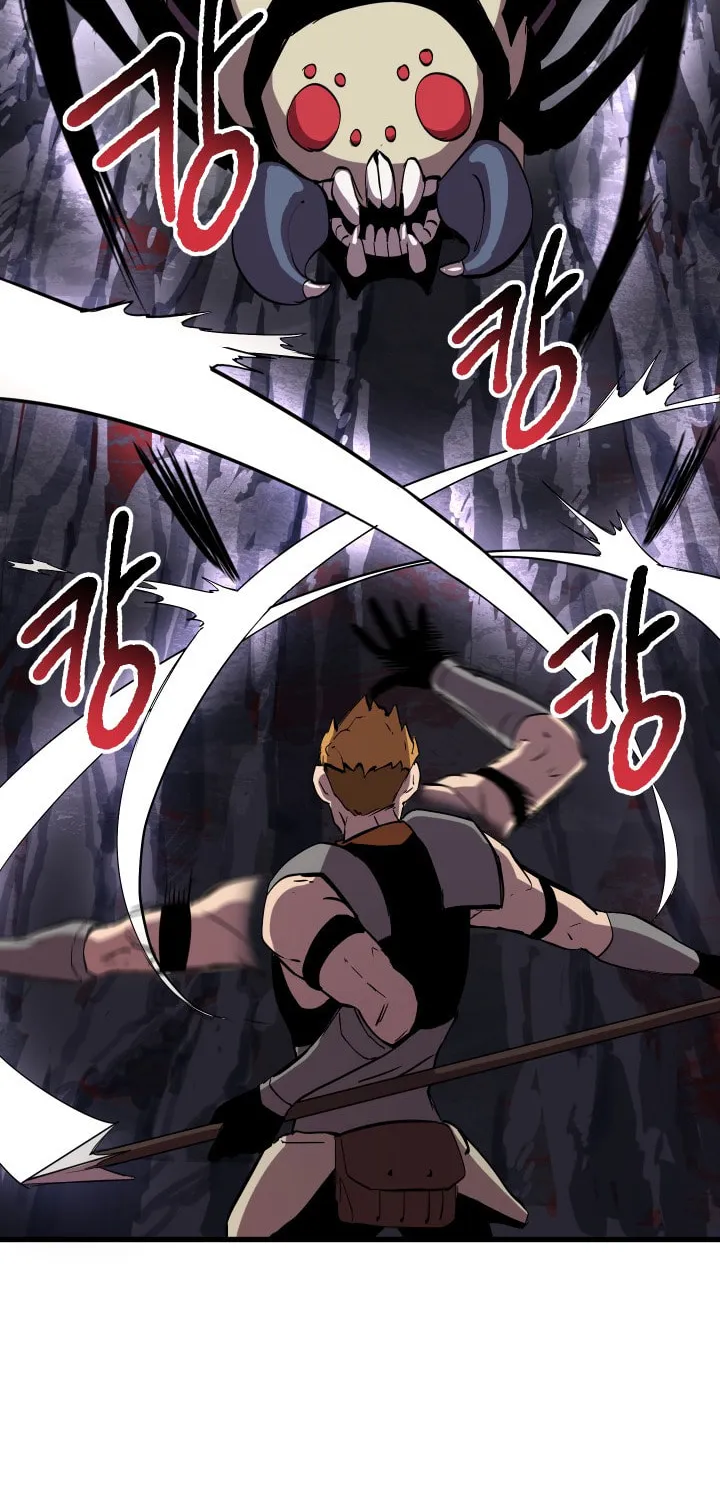 Latna Saga: Survival of a Sword King Chapter 28 page 4 - 