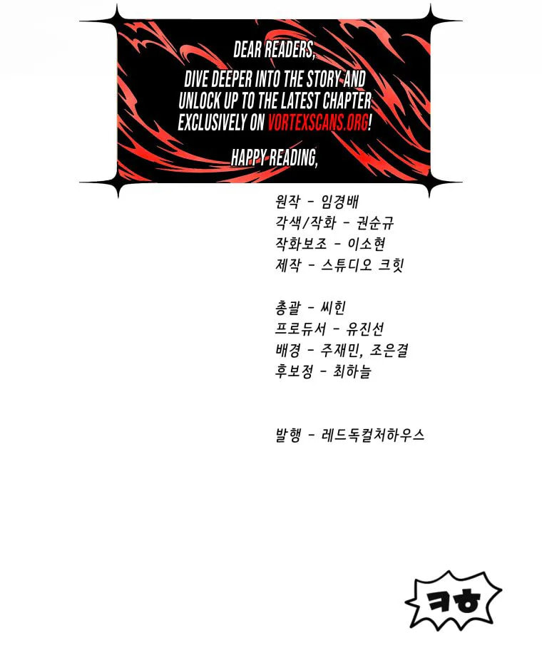 Latna Saga: Survival of a Sword King Chapter 281 page 37 - 