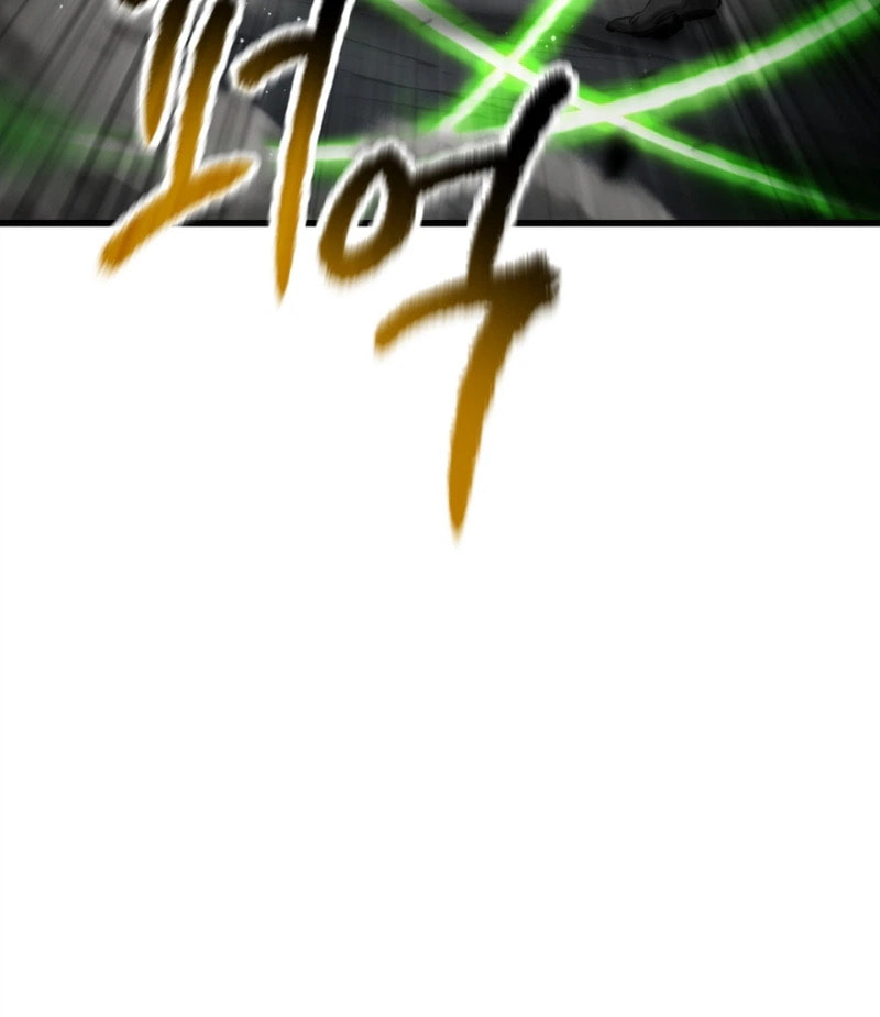 Latna Saga: Survival of a Sword King Chapter 287 page 22 - 