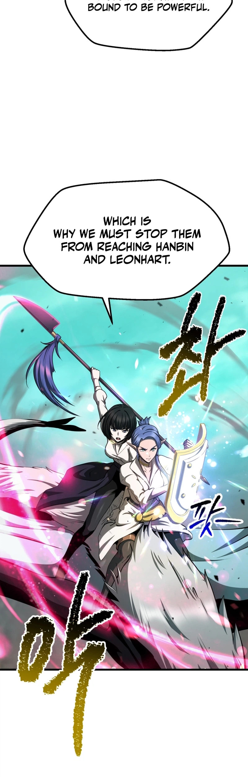 Latna Saga: Survival of a Sword King Chapter 287 page 4 - 
