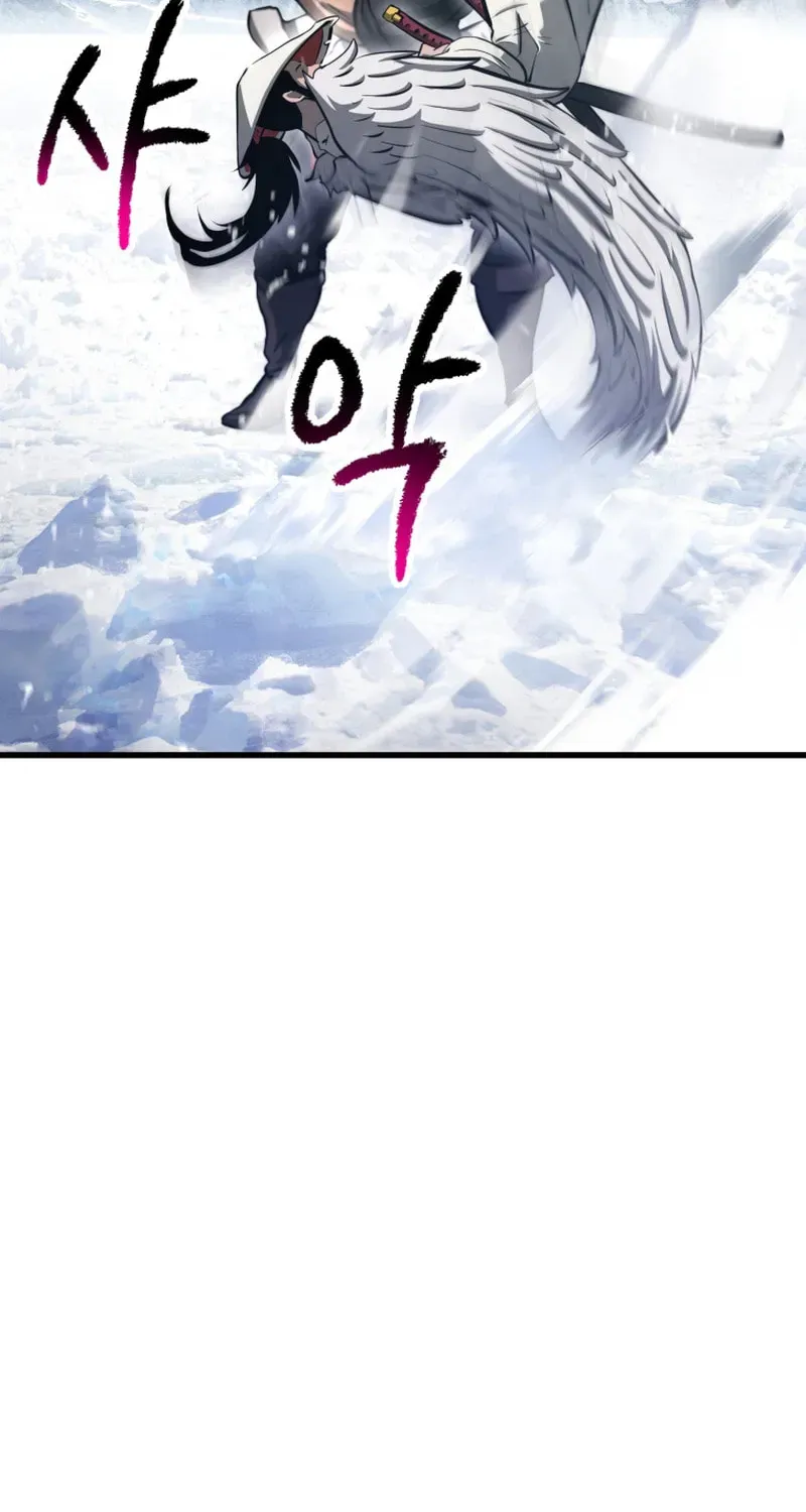 Latna Saga: Survival of a Sword King Chapter 288 page 110 - 